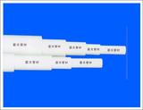 给水用硬聚氯乙烯管材管件